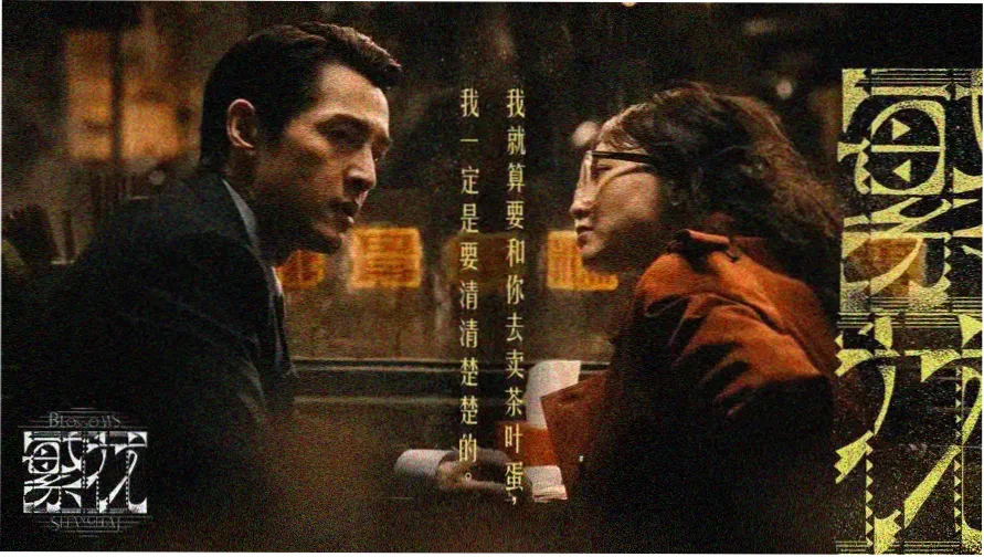 脱裤吧推荐：肖申克的救赎深度解析