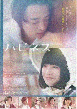 脱裤吧推荐：阿甘正传